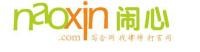 广州闹心信息科技有限公司